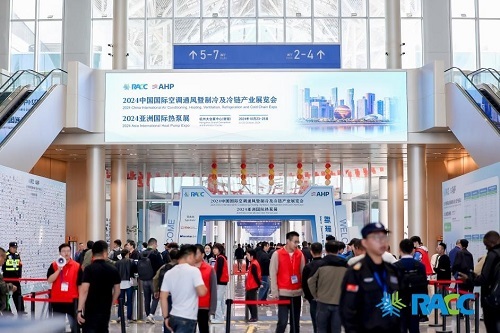 博世智能出行售后携三大业务首展新品亮相2024上海法兰克福汽配展