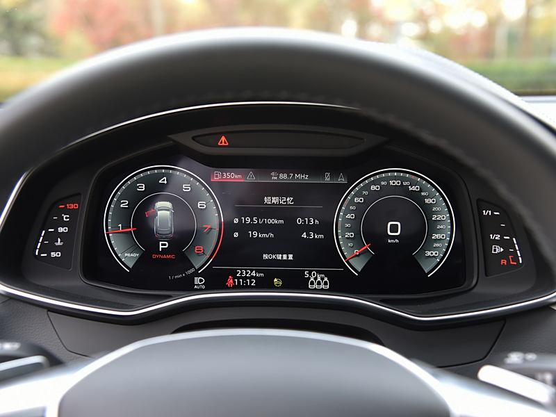 新奥迪A6 Avant/allroad大探险家版正式上市 售价51.89 万元起