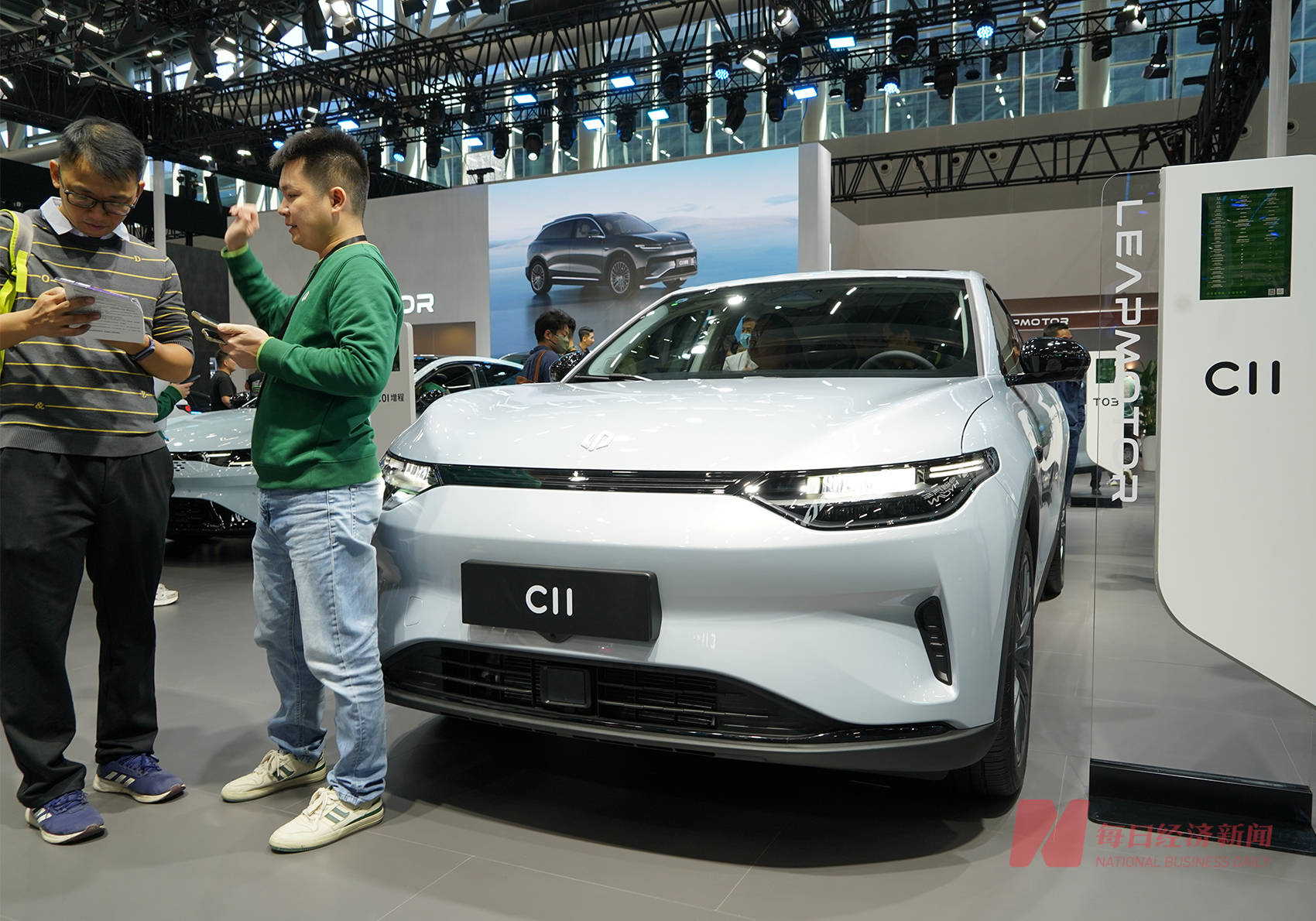 【盖世快讯】唐唯实辞职，零跑国际合资公司不受影响；爱驰将借壳在美上市