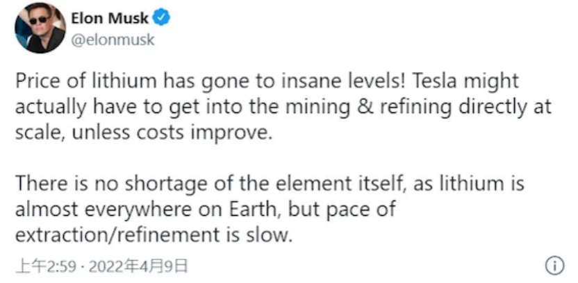 美国能源部敲定为Lithium Americas锂矿项目提供22.6亿美元贷款