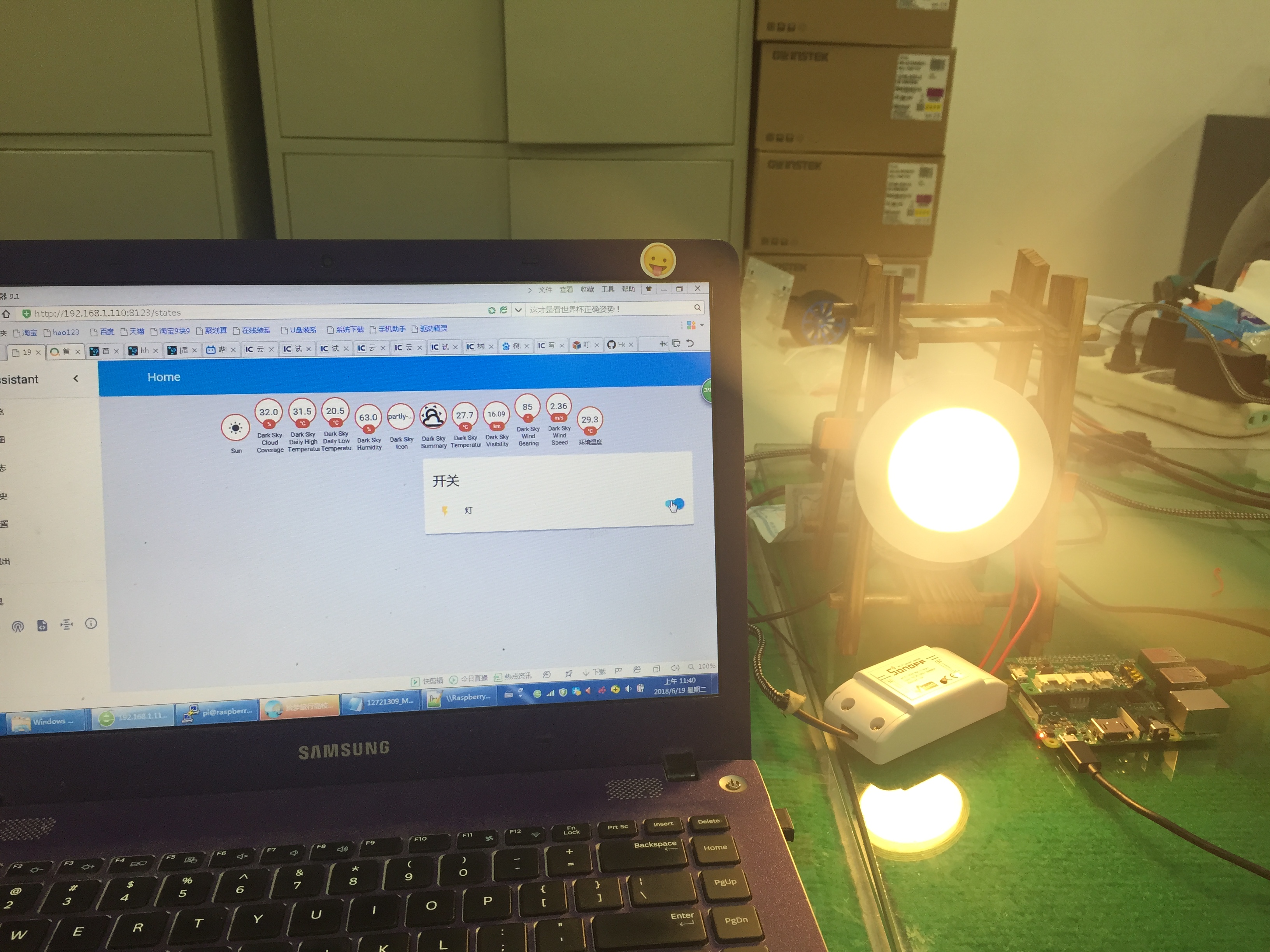 Elecq推出L2级电动汽车充电器Elecq Home 扩展全球智能充电业务