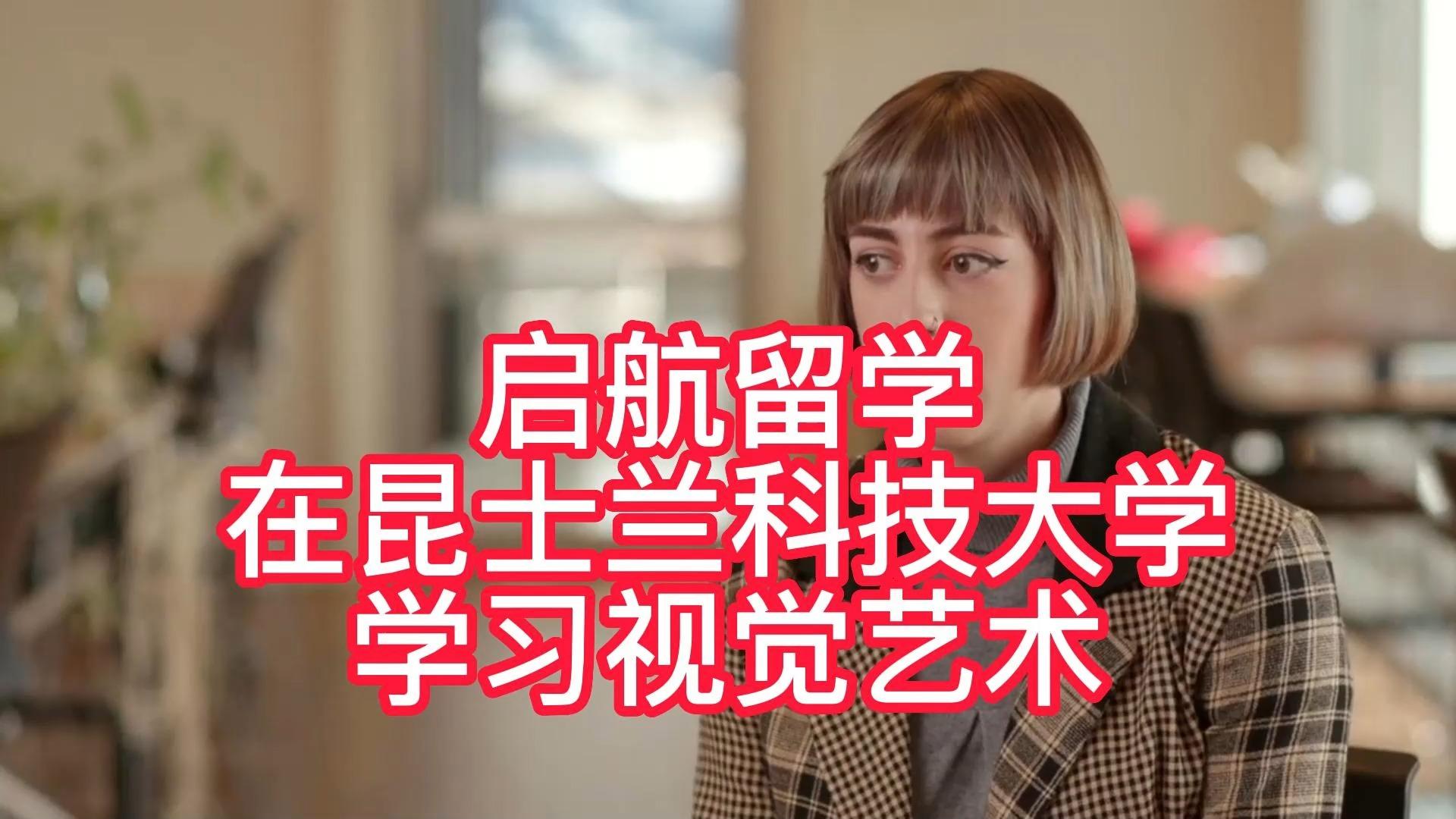 受生物大脑功能启发 昆士兰科技大学发明更具能效的机器人导航