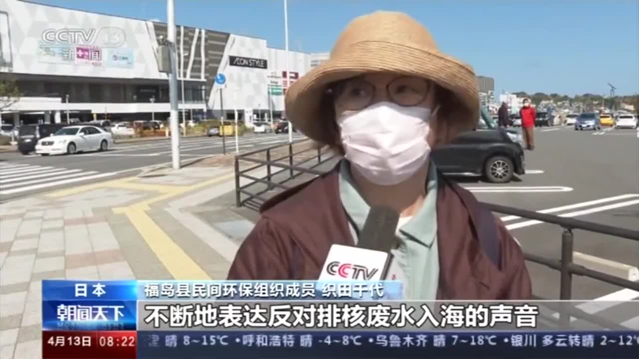 日本研究人员发现：原子协同运动可保护玻璃免于破裂