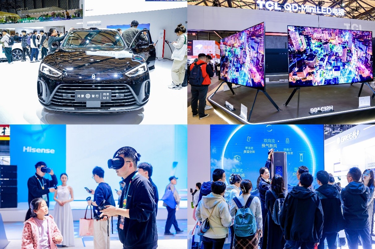 圆满闭幕 | 2024第二届长城汽车智能汽车技术研讨会暨走进长城汽车技术展