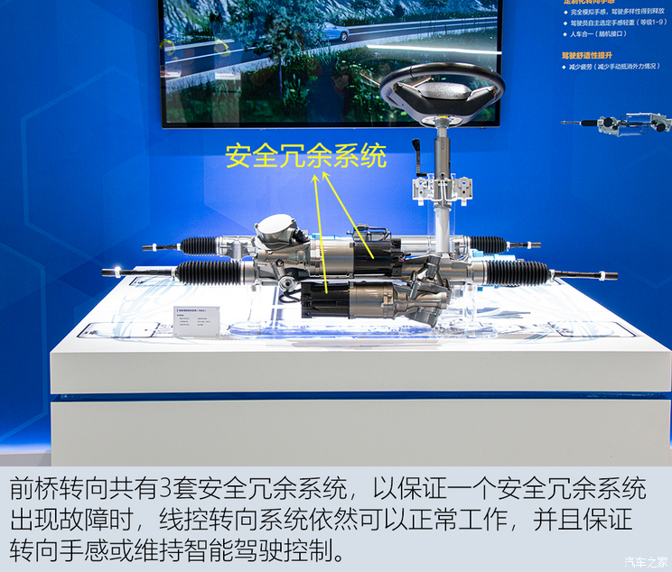 和利时：智能底盘之线控制动、线控转向、线控悬架域控制器装配测试自动生产线案例经验