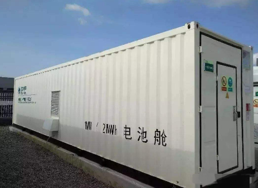 Handtmann推出容量高达1.3 MWh的电池系统 可用于重型车辆等