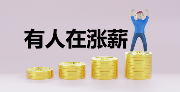 裁员降薪、业绩大跌，大众中国CEO：2026年才是我们的发力年