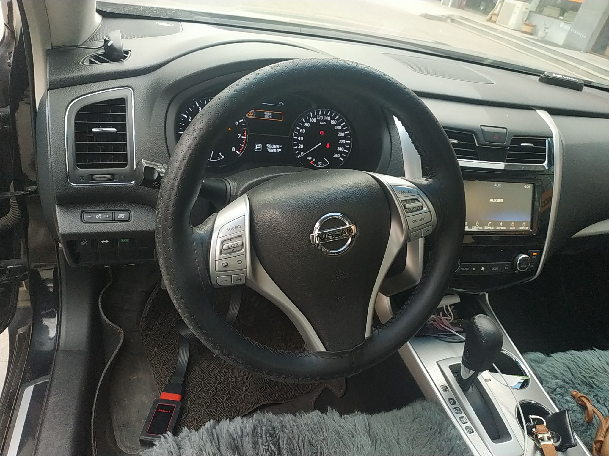 日产携手电享科技、iVision,发力能源管理领域