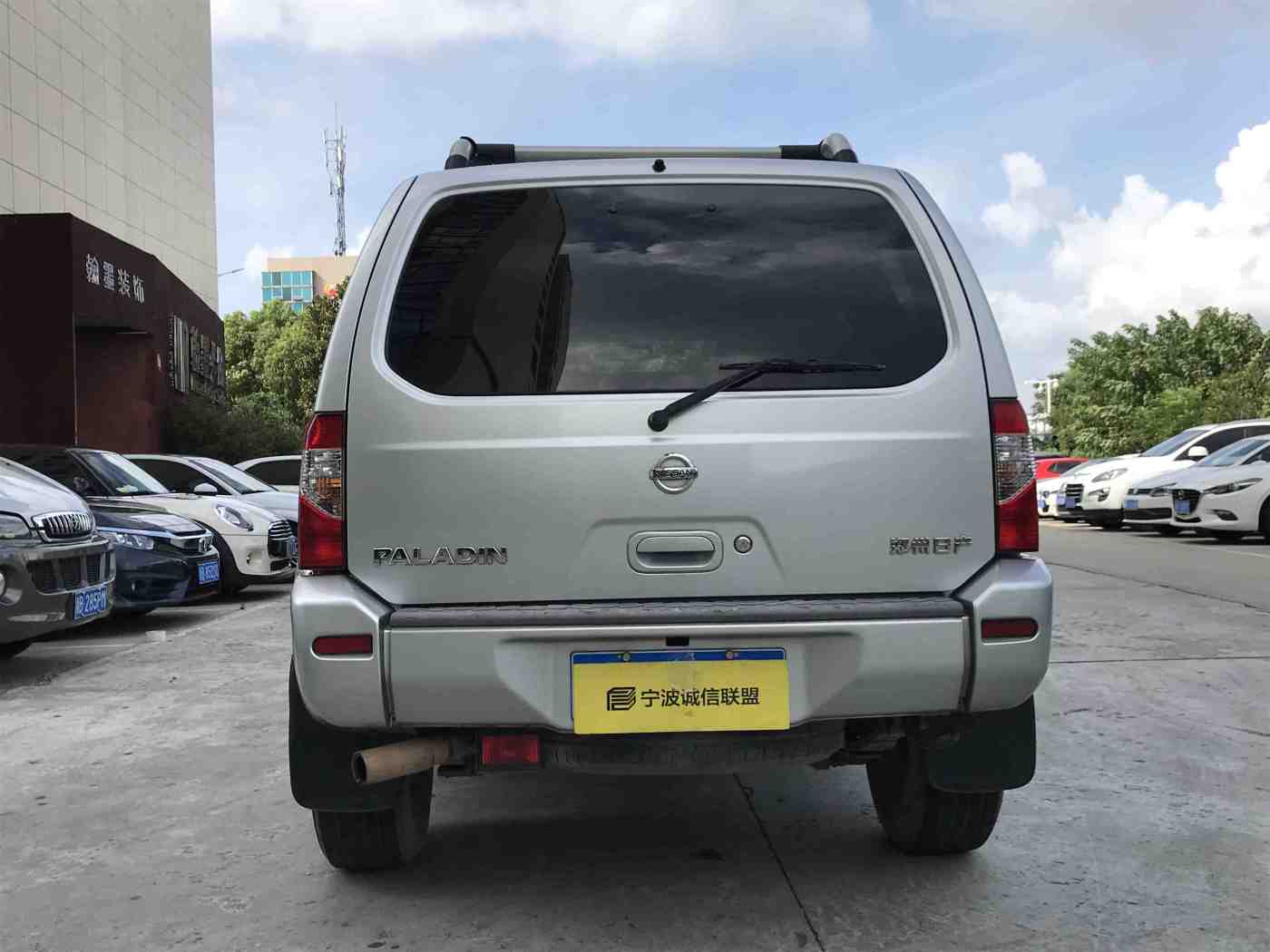 日产携手电享科技、iVision,发力能源管理领域