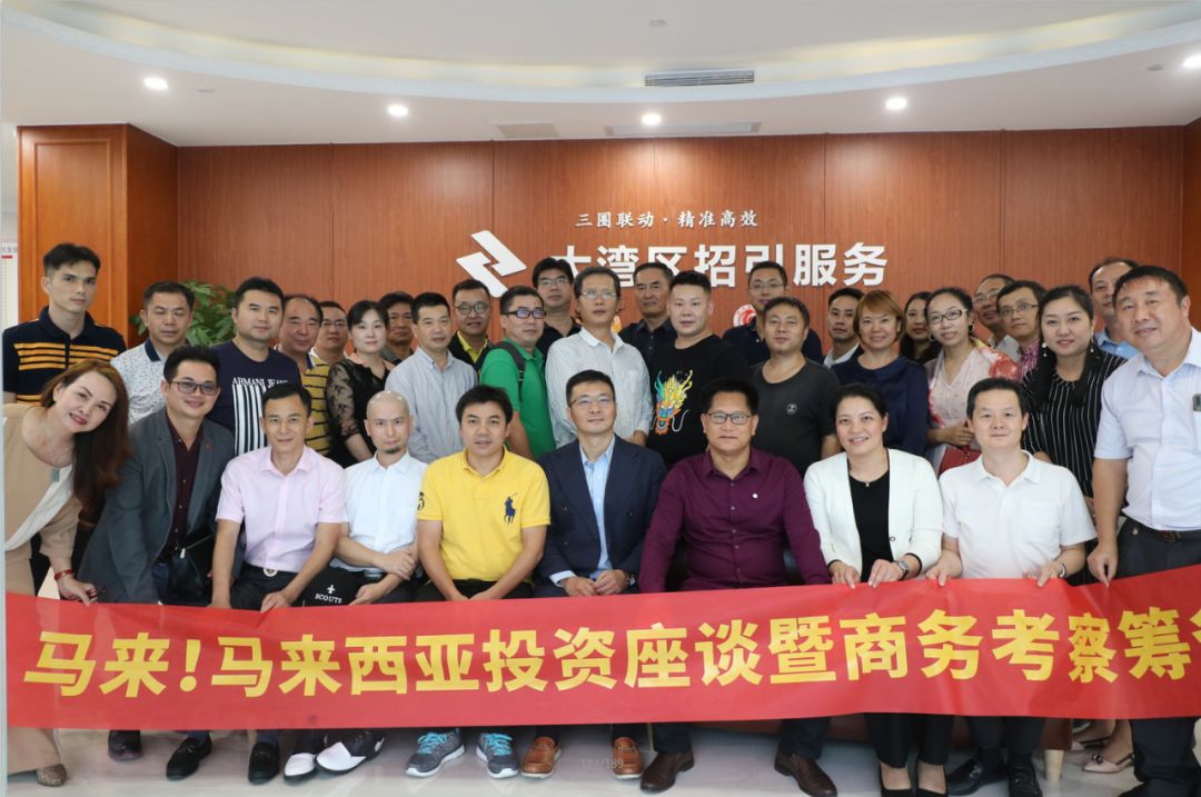 现代汽车将在马来西亚投资4.79亿美元以提高产能