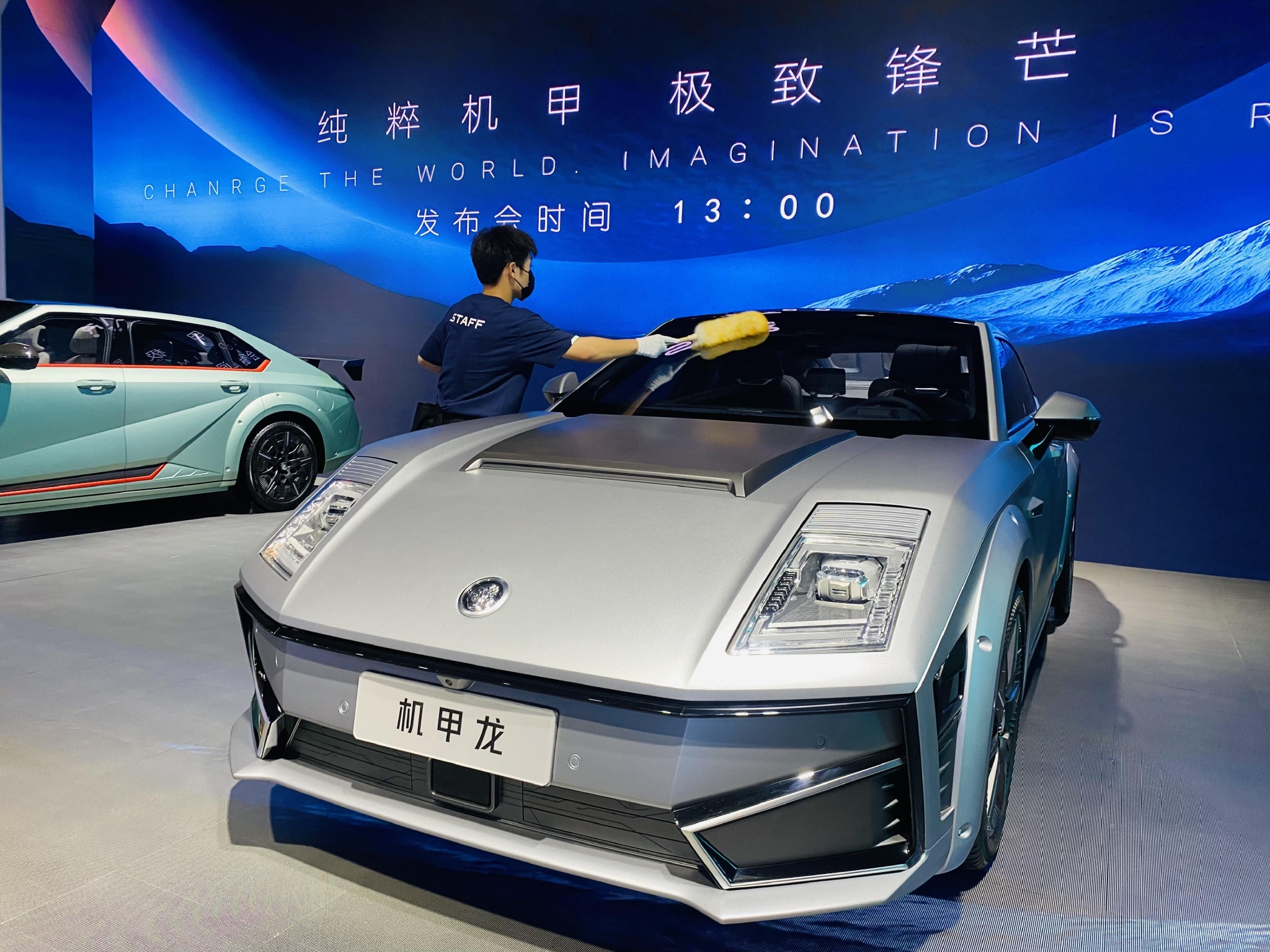 今日直播丨【盖世大学堂】高性能工程塑料如何助力新能源汽车绿色发展