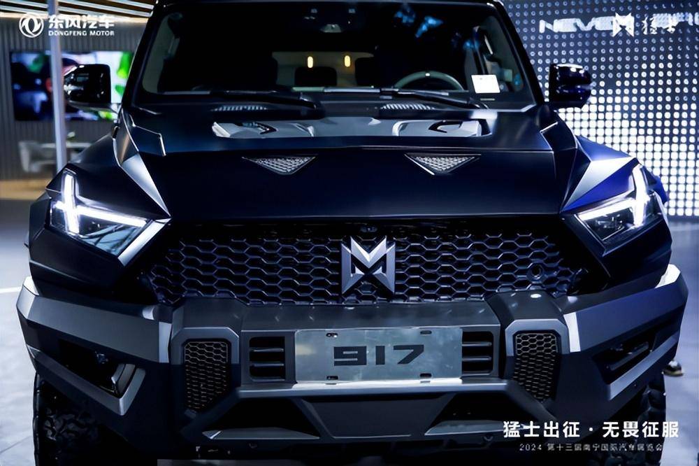 官方指导价69.9万元，东风猛士917高地雄狮硬核上市