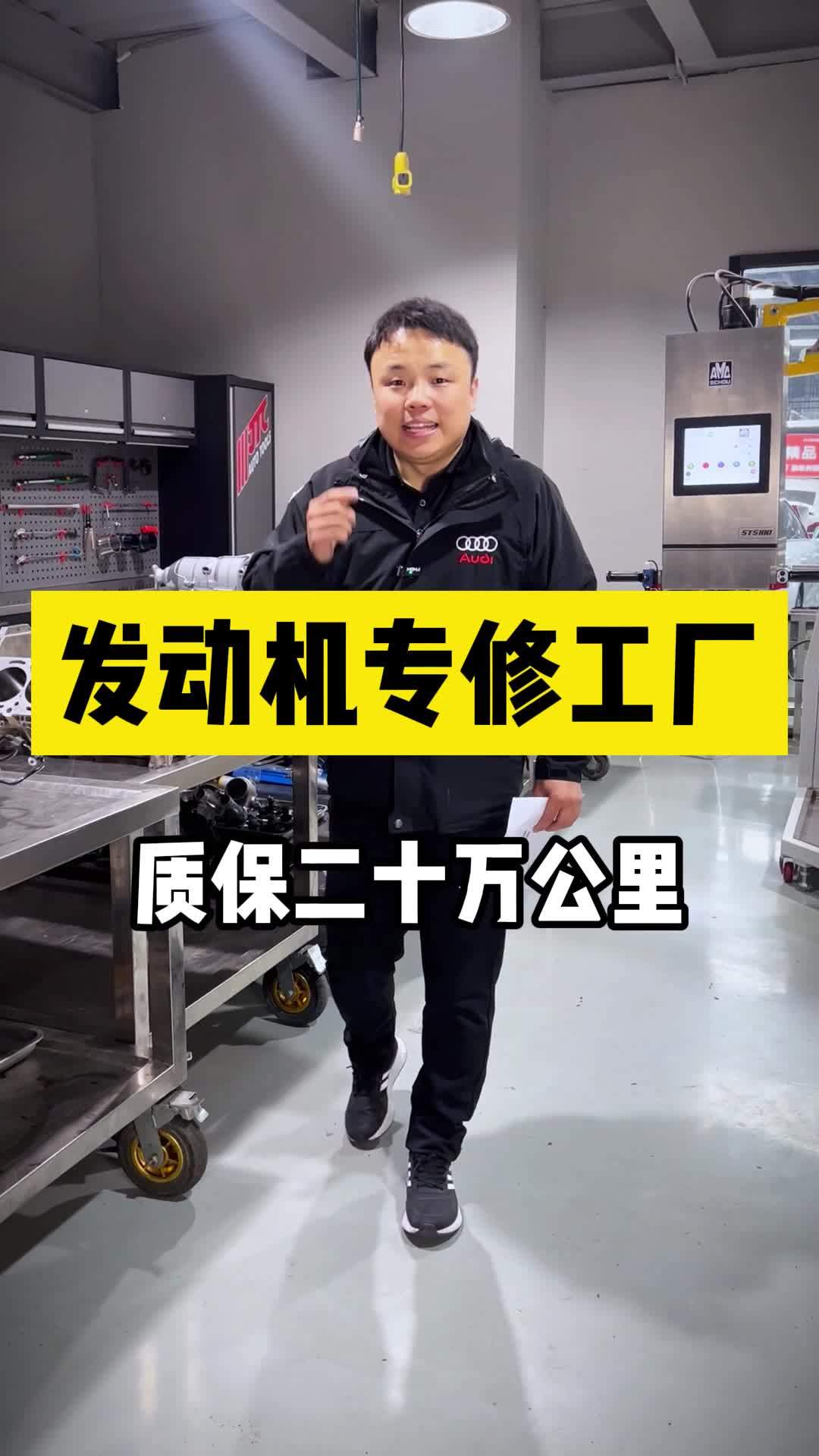 多家宝马奥迪4S店“关停并转”背后：主机利润下滑、网点过剩、专修店抢客户