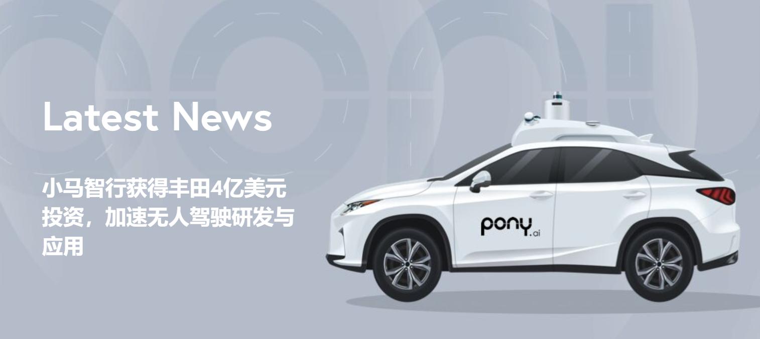 佐治亚大学开发新型人工智能模型 有望实现更安全的自动驾驶汽车