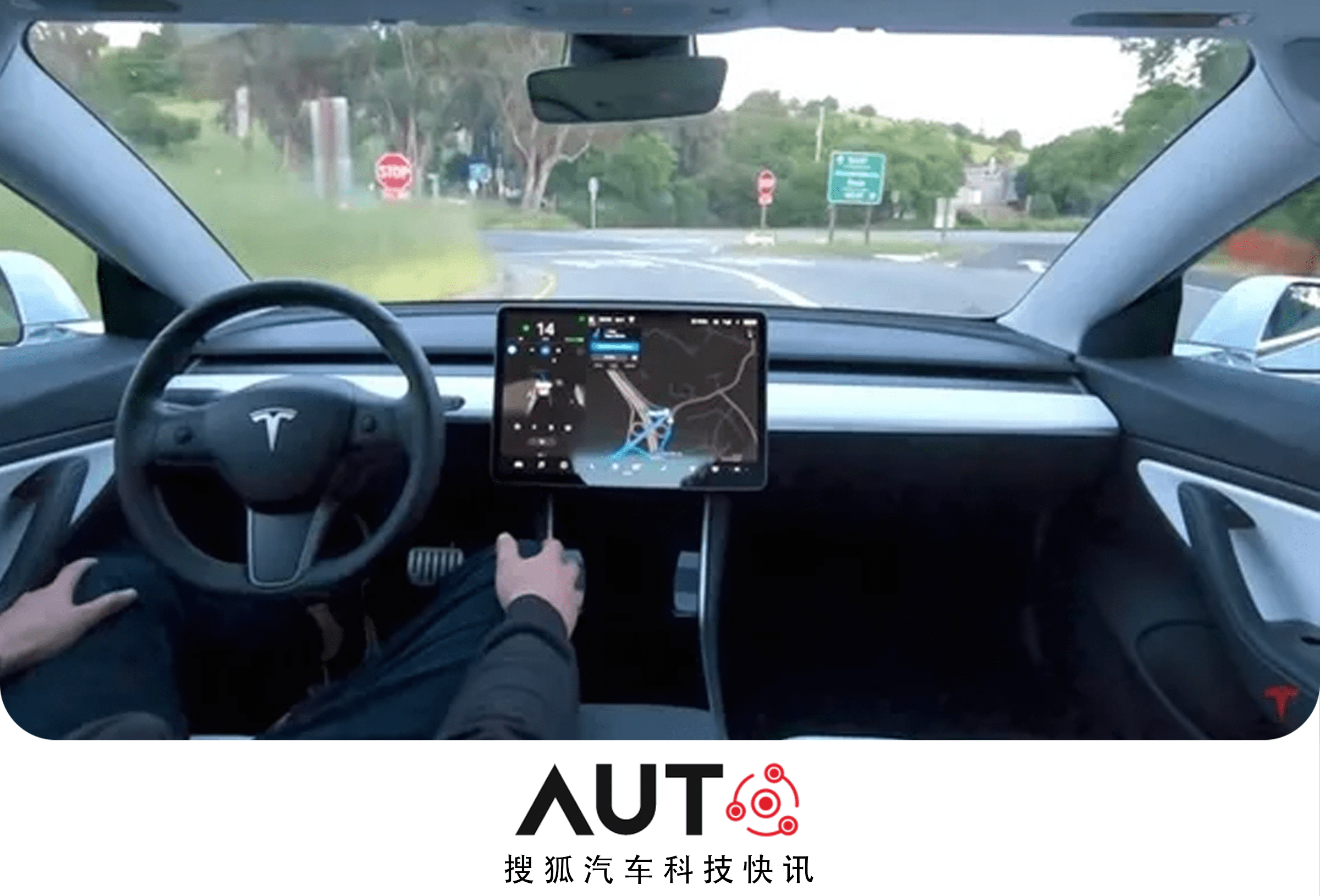 佐治亚大学开发新型人工智能模型 有望实现更安全的自动驾驶汽车