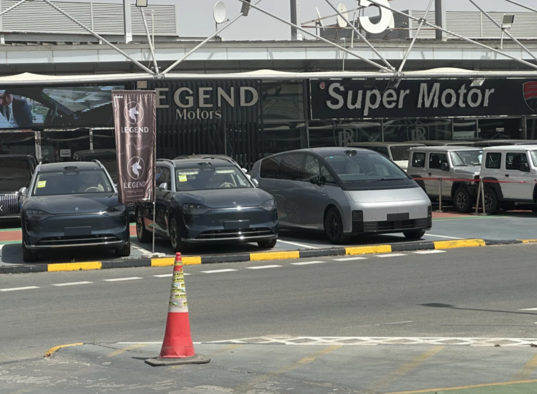 中东与北非地区首家蔚来中心投用