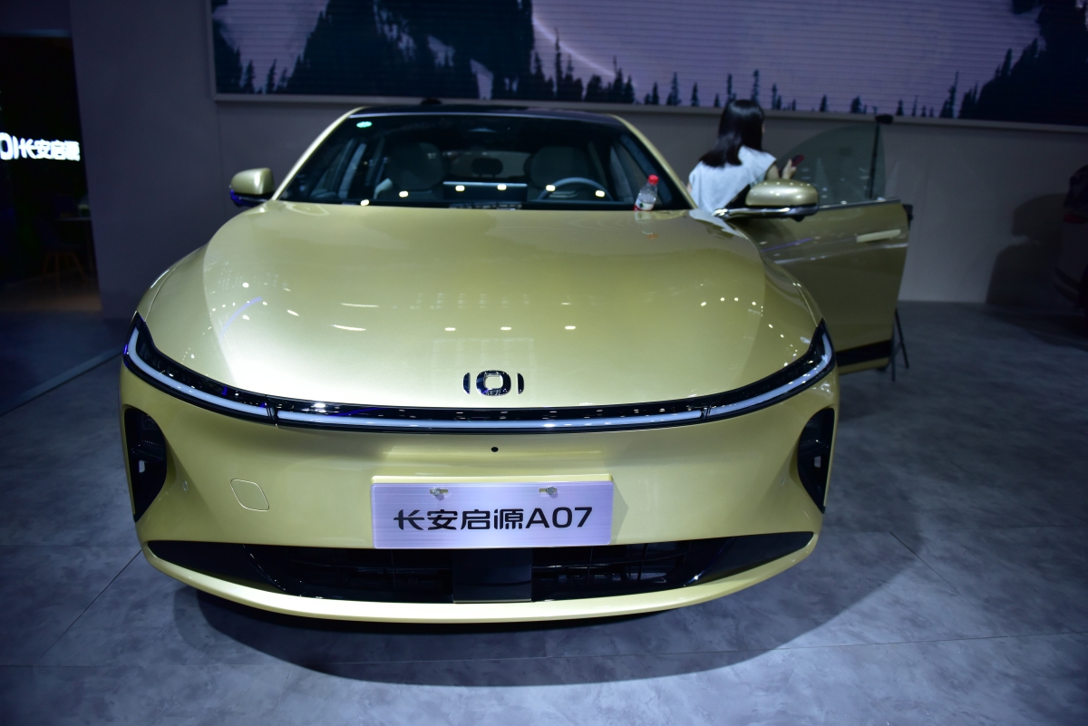 FPT和电装（DENSO）签署谅解备忘录，旨在加速软件定义汽车领域的创新步伐