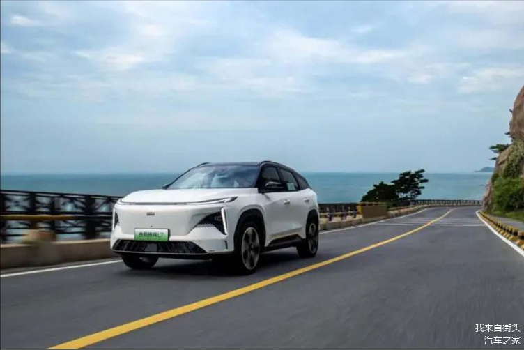 马来西亚车企宝腾推出首款纯电动汽车