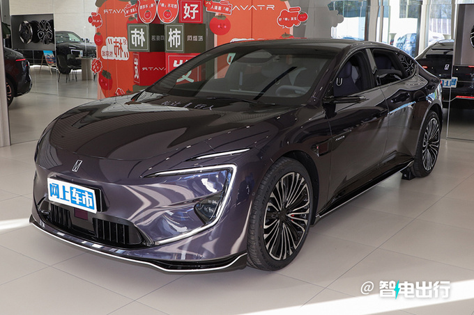 阿维塔06将于明年二季度上市