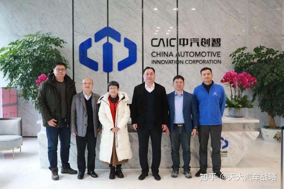 中汽创智鼎力支持2024C-V2X“四跨”（南京）先导应用实践活动圆满落幕