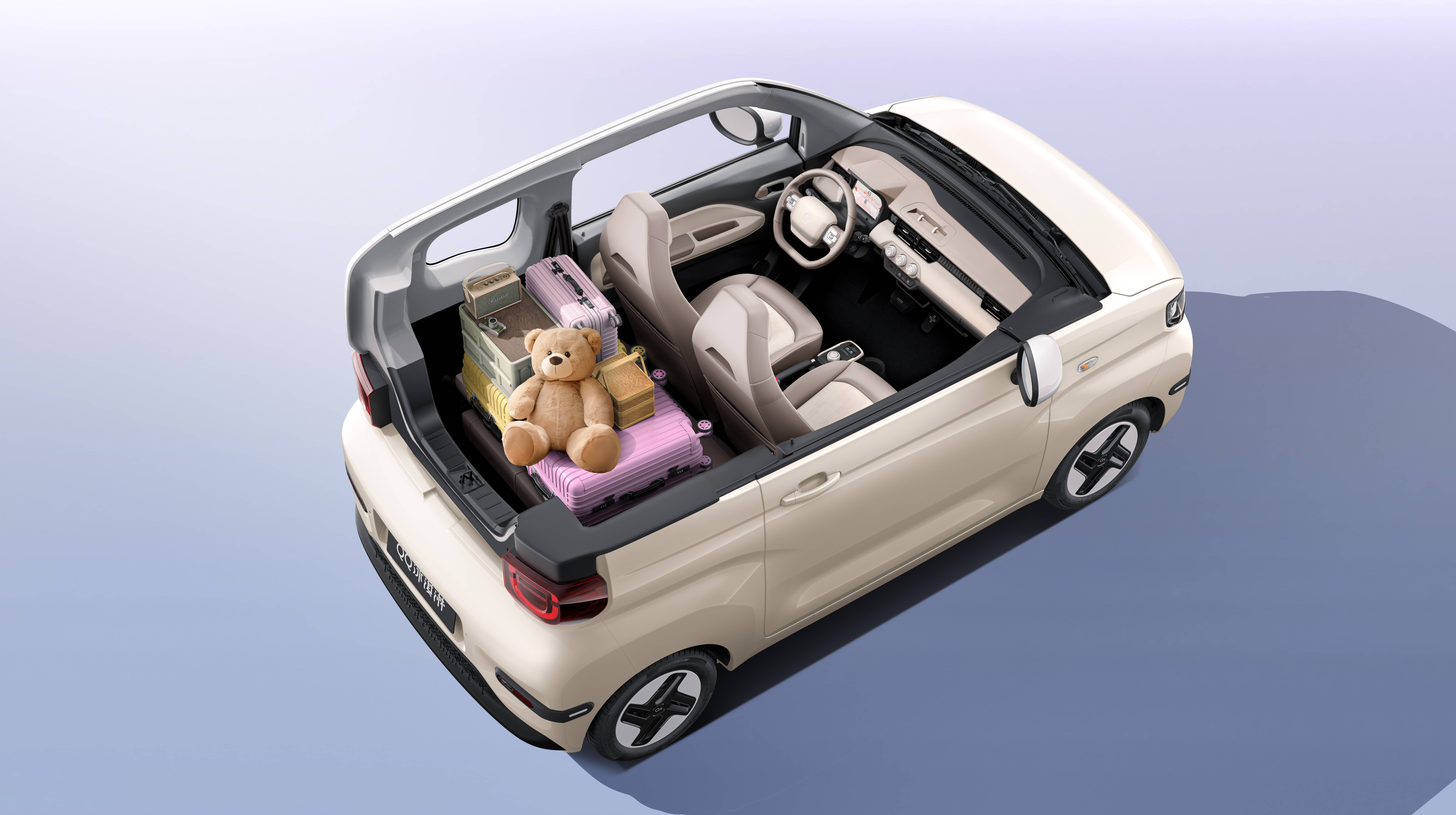 奇瑞QQ冰淇淋155km圣代版上市 售3.69万元