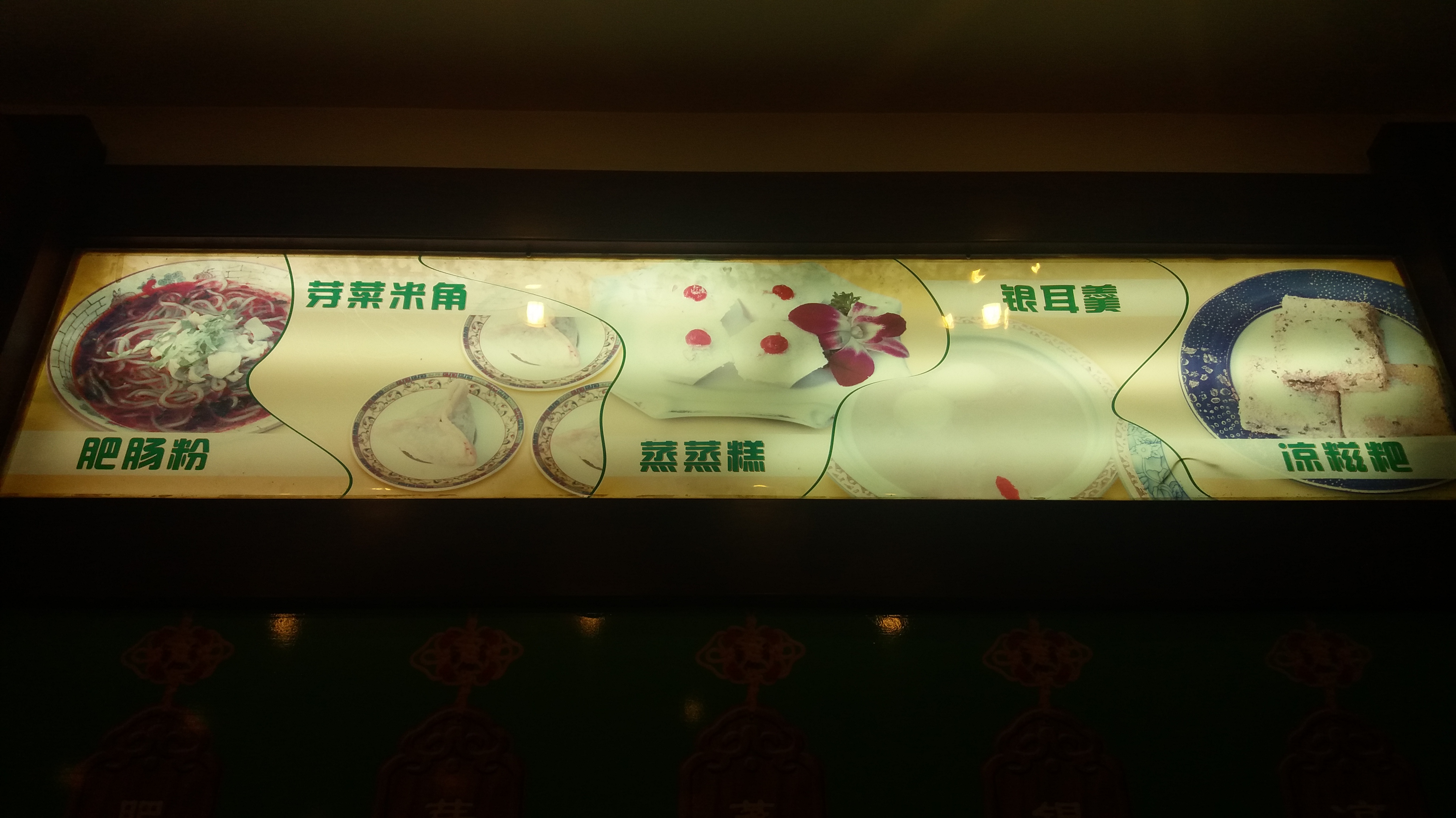 面系市场的下一个增长点，会是它吗？