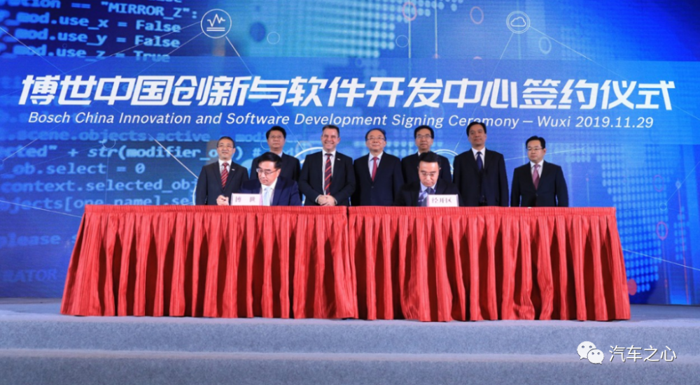 博世携手腾讯的背后