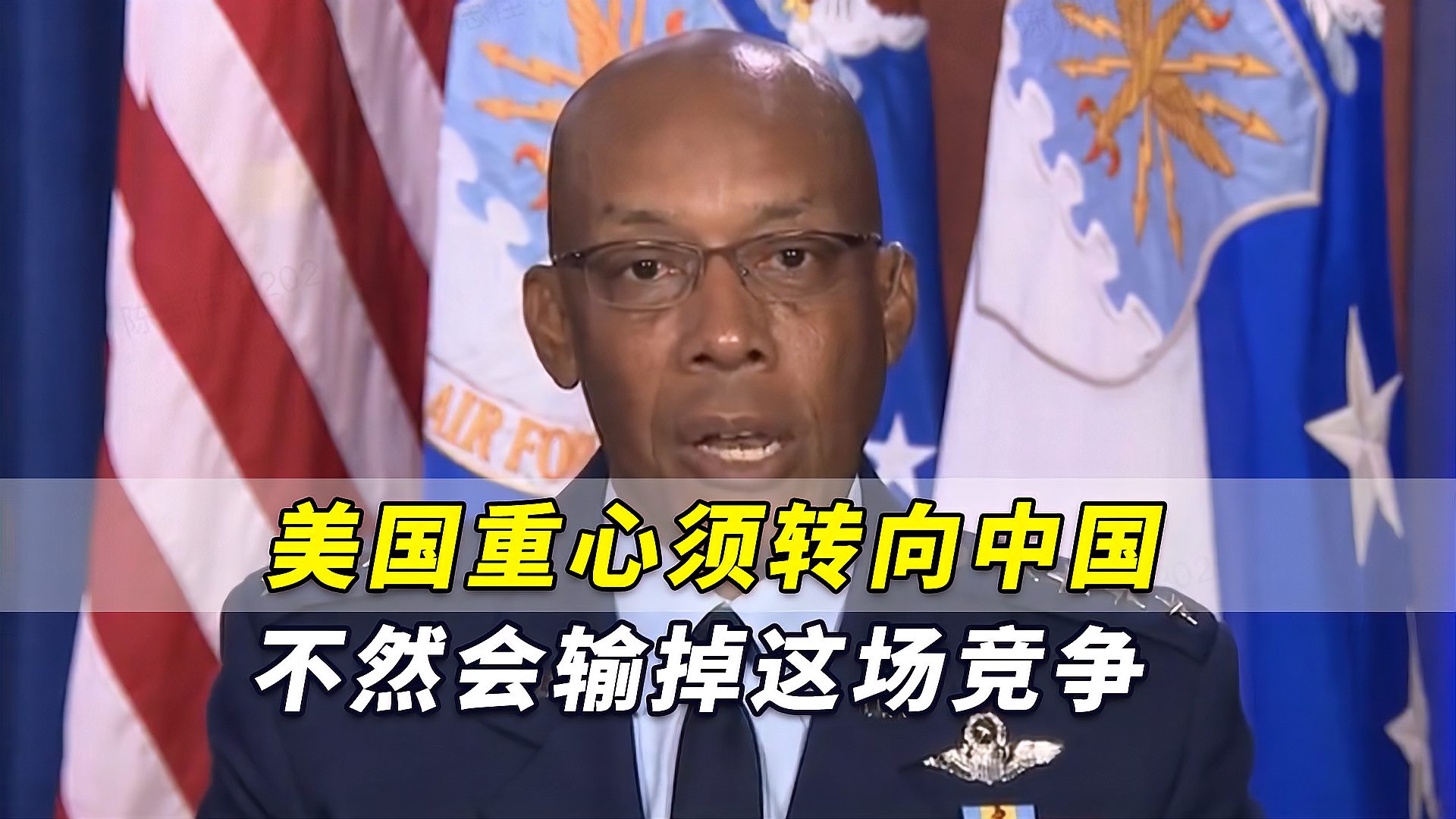 法雷奥CEO：欧洲需要美国式措施来与中国竞争