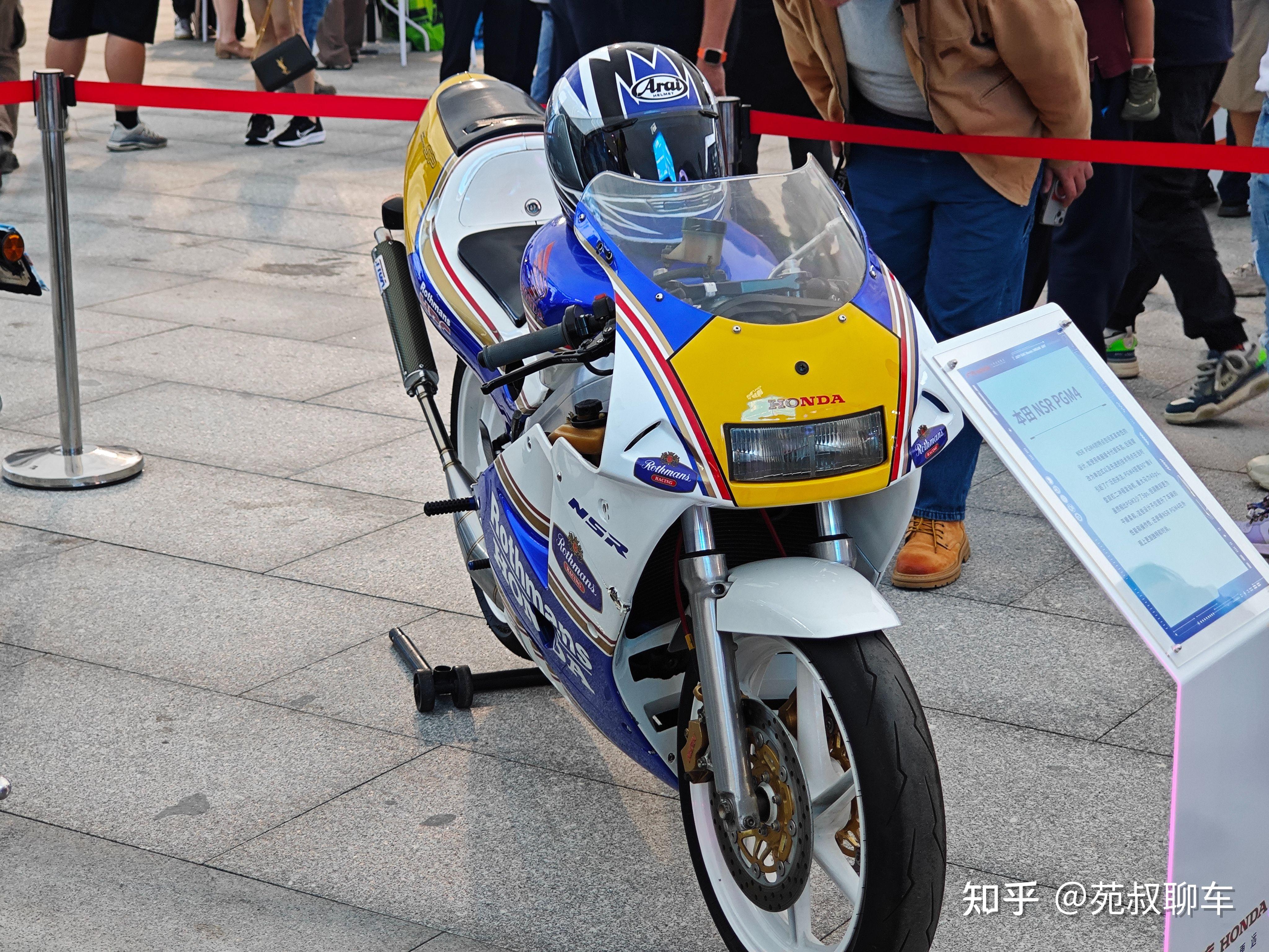 2024广汽本田躁梦节成功举办 解锁汽车文化新境