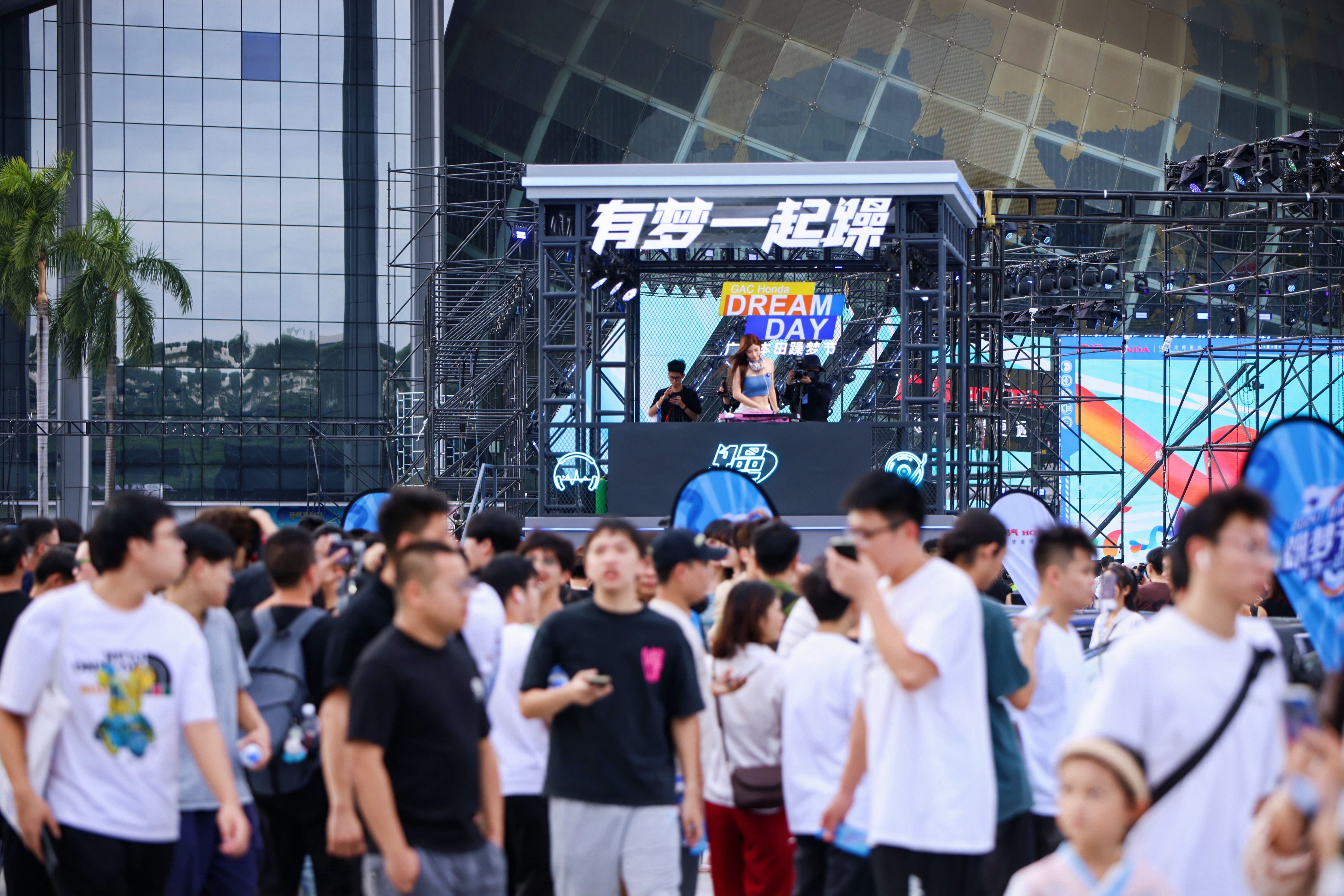 2024广汽本田躁梦节成功举办 解锁汽车文化新境
