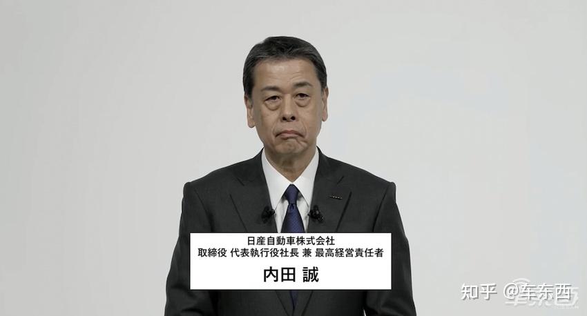 本田日产合并，要官宣了