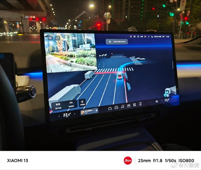 小米汽车正式接入VLM视觉语言大模型