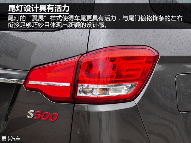 东风汽车CMF光影感知设计美学探索