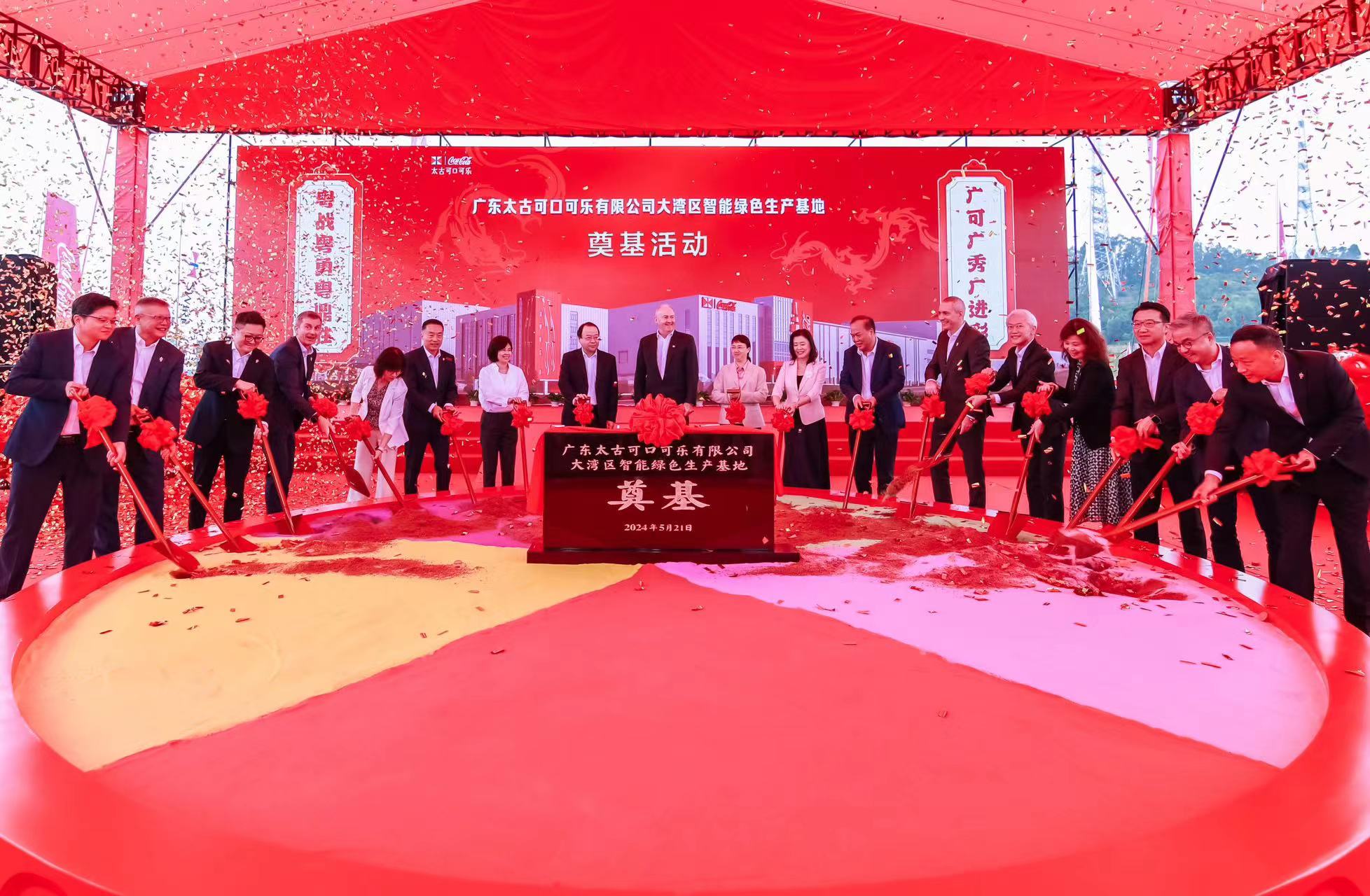 泰科电子最新季度营收超预期