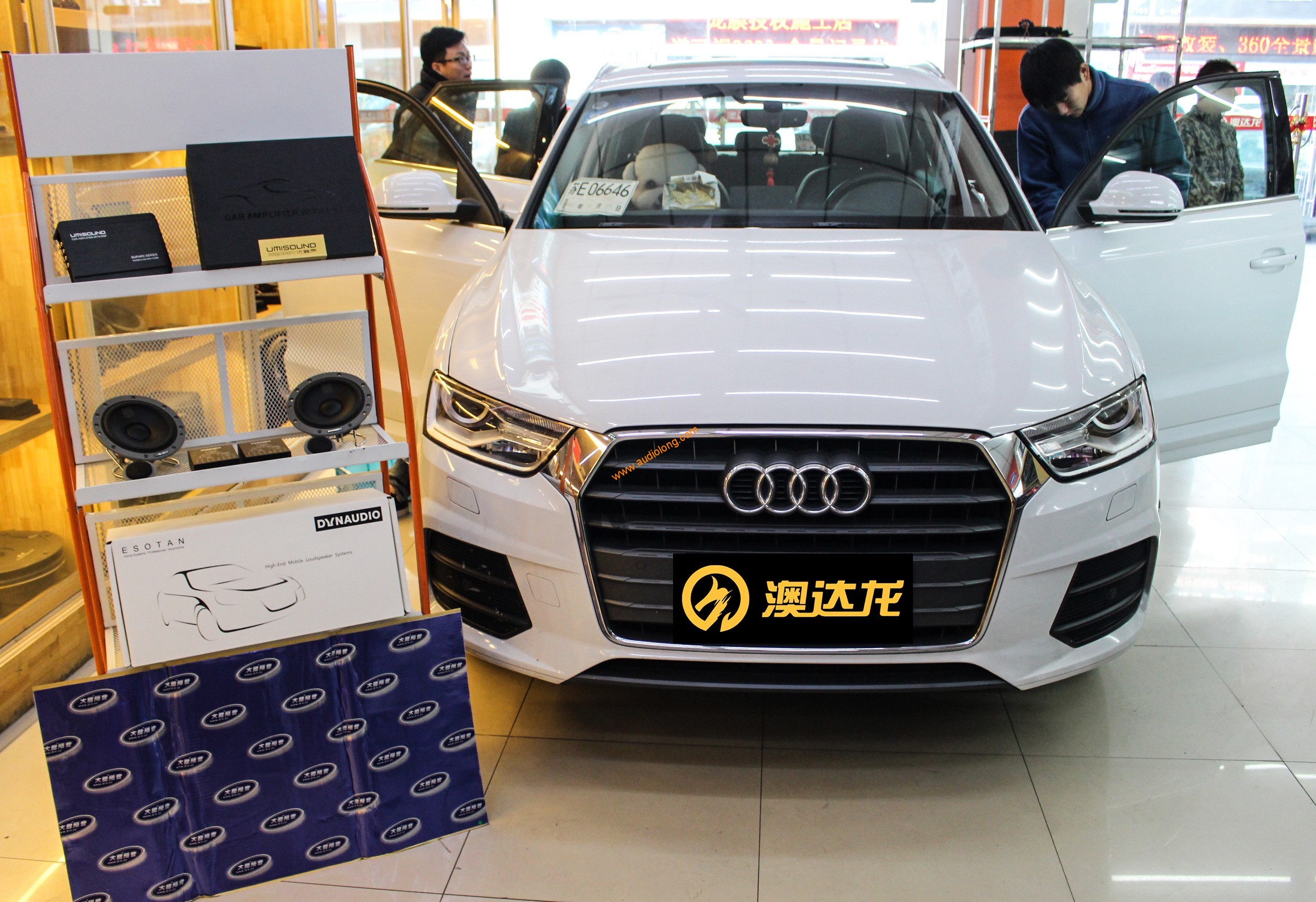 因汽车需求放缓，德纳Q3净利润同比大降78.9%