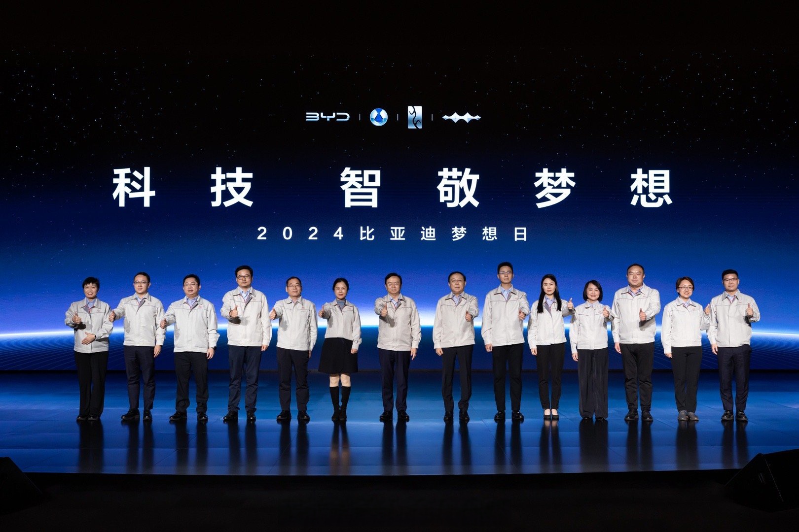 博世中国与腾讯深化战略合作，推动智驾智舱业务深度合作