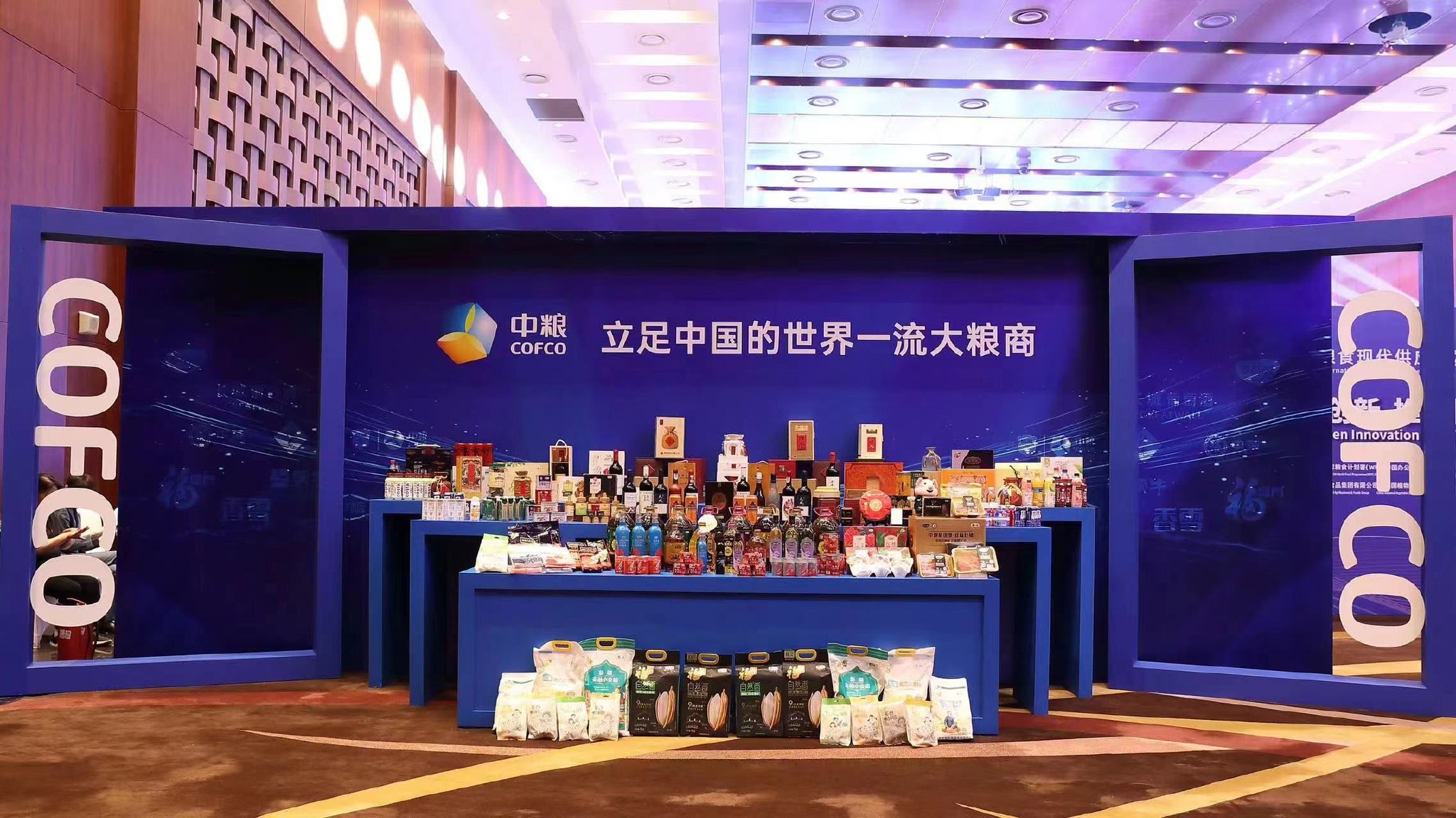 前脸与N7相似 新一代日产轩逸假想图曝光