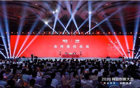 瑞典：欧盟支持可以帮Northvolt吸引新买家