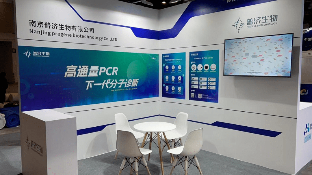 BJ40增程赤兔版上海车展发布，周鸿祎喜提新车