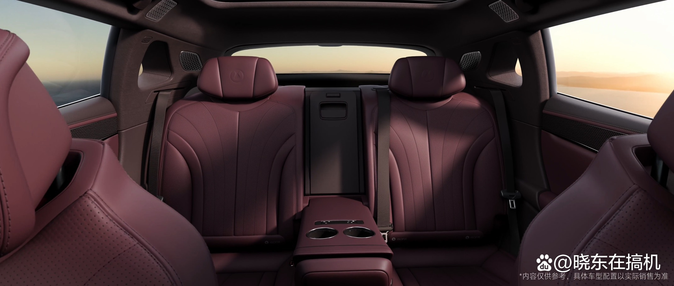 续航超2000km 东风风神L8将于8月11日预售