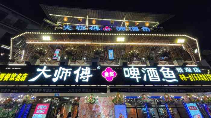 10年大师傅离职感慨：没活干虽可怕，但没人为技术买单更让人寒心