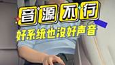 千顾科技完成4亿元B轮融资，引领线控制动技术向新发展