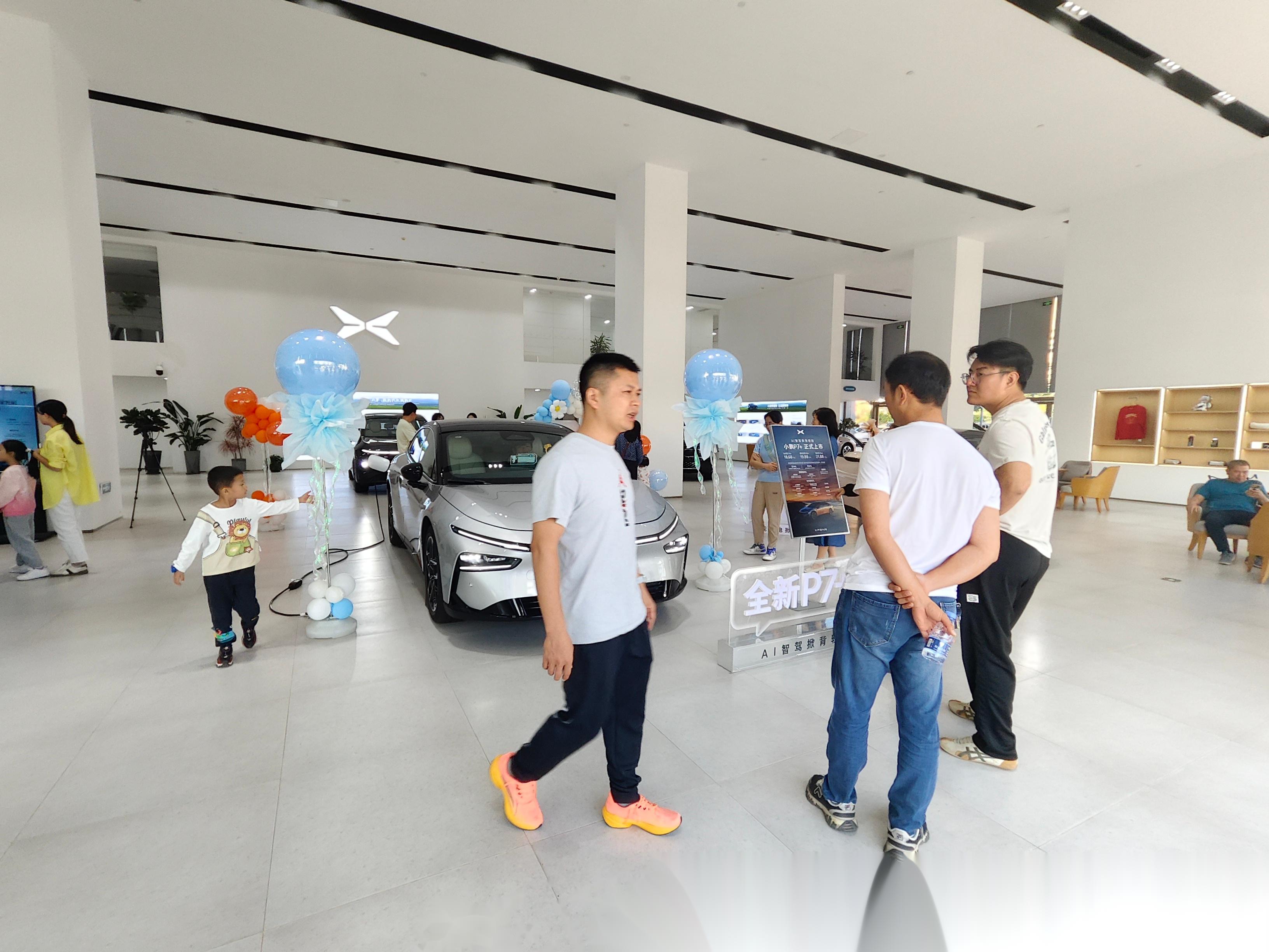 小鹏汽车澳洲首家汽车门店开业