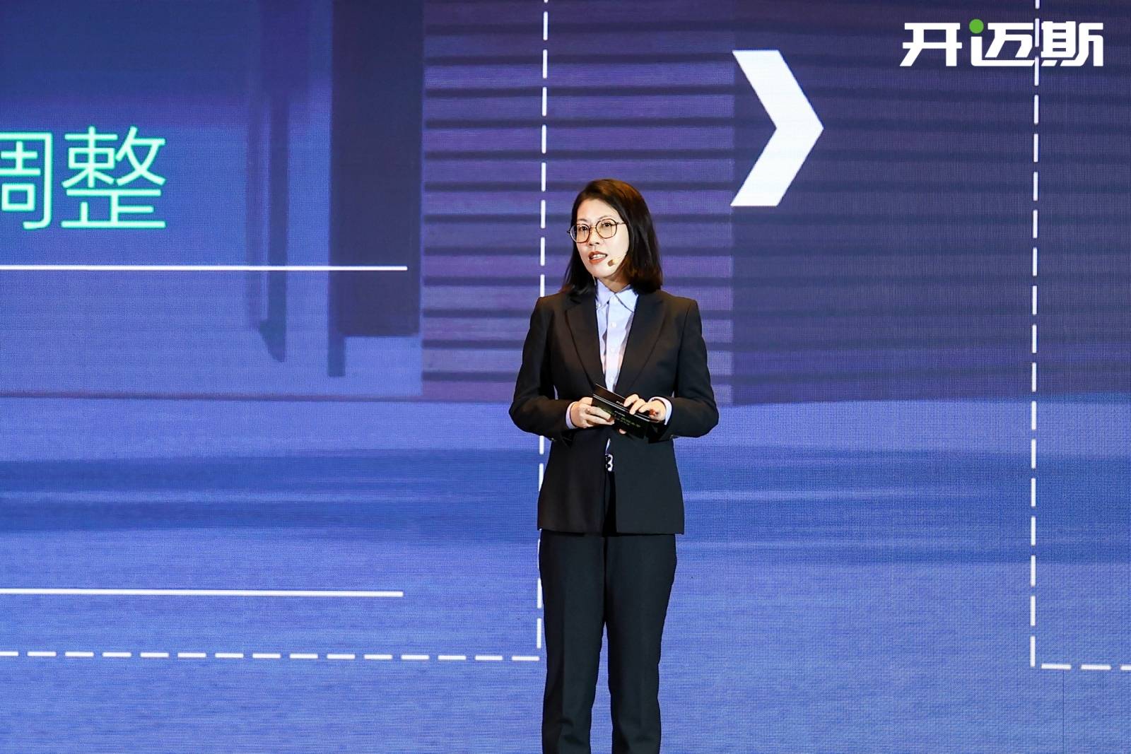 开迈斯发布五大充电成果