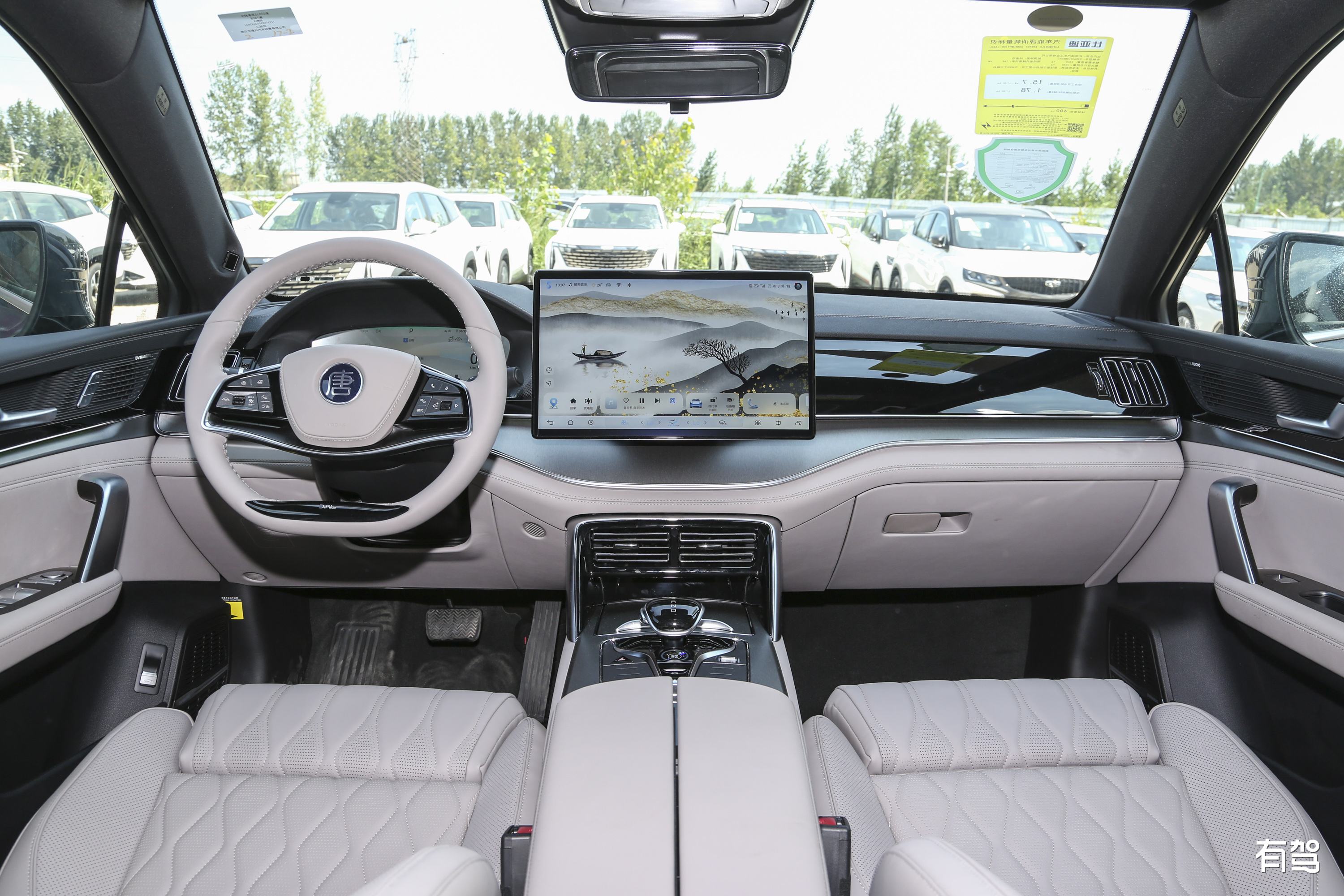 全新旗舰级SUV 比亚迪全新唐L预告图发布