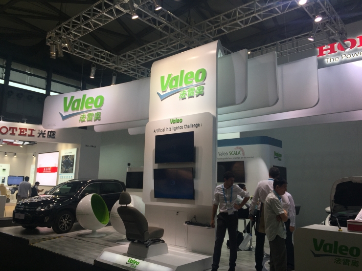 CES 2025，法雷奥邀您共同展望未来出行