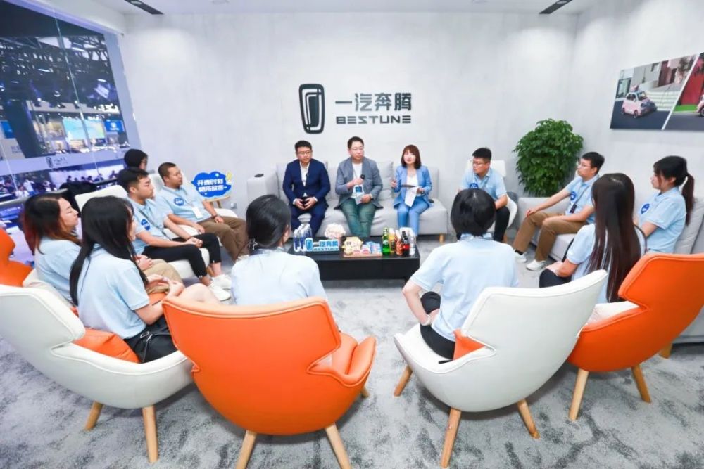 一汽奔腾悦意03广州车展首发亮相