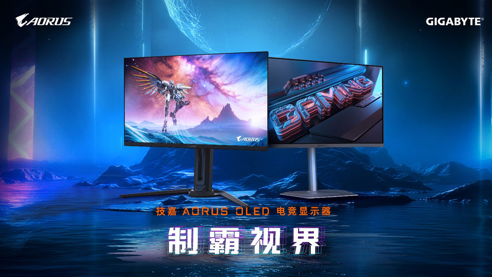 CES 2025：VINAI推出尖端汽车人工智能技术
