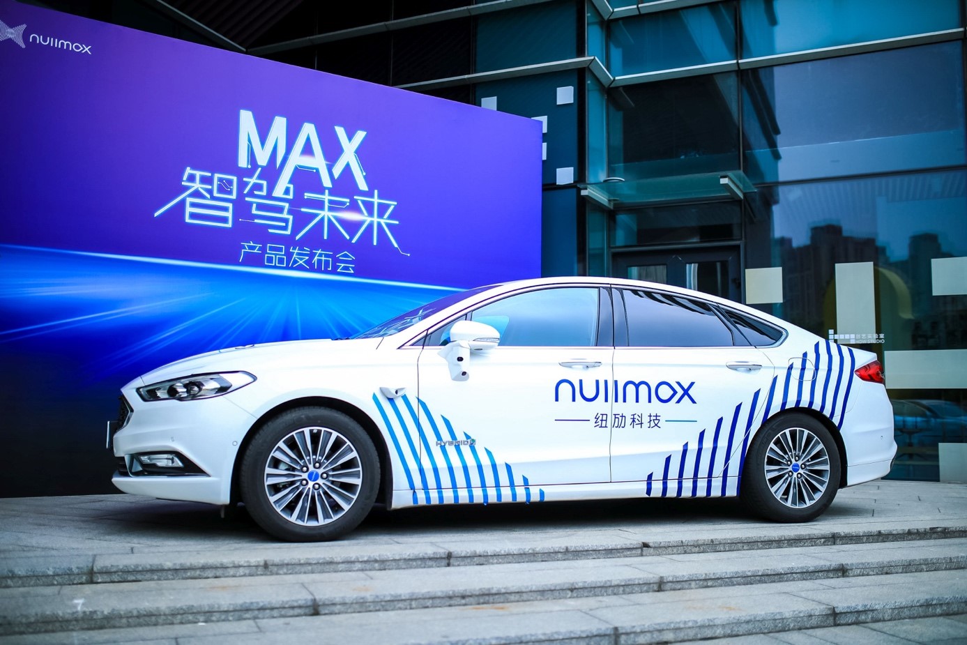 Nullmax携手黑芝麻智能、国汽智控及普华基础软件联手打造单芯片高阶智驾产品