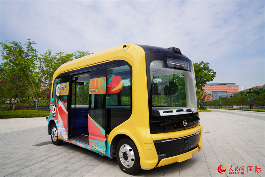CES 2025: May Mobility与Tecnobus合作推出自动驾驶小型电动巴士 可容纳30人
